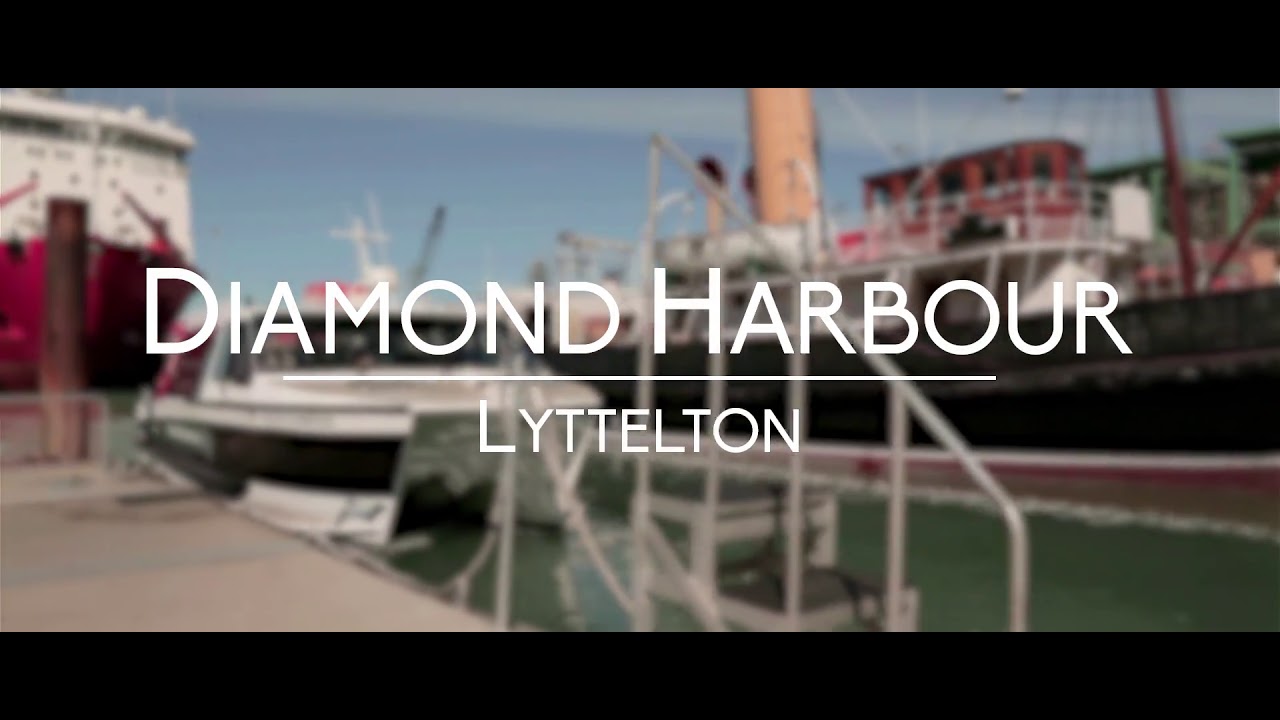 The Diamond Harbour Ferry
