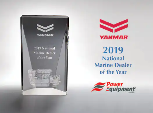 Power Equipment awards header tile